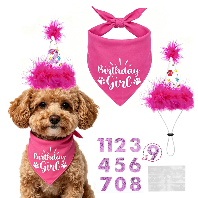 Pet Supplies In Bulk - 犬の誕生日パーティーセット バンダナ スカート 帽子 蝶ネクタイ バルーン