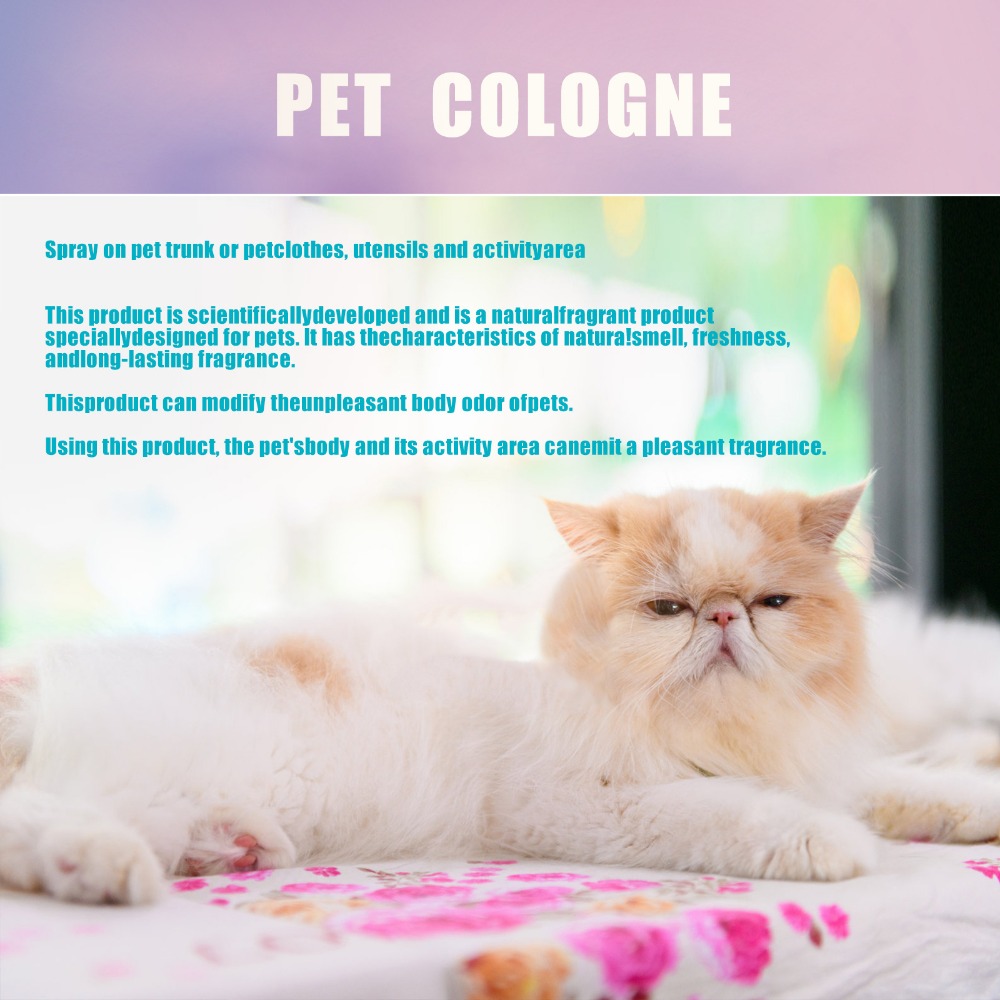 SES100mlペット用コロンスプレー（犬猫用）、ペットの臭 - Pet Cologne Spray のレビューと価格
