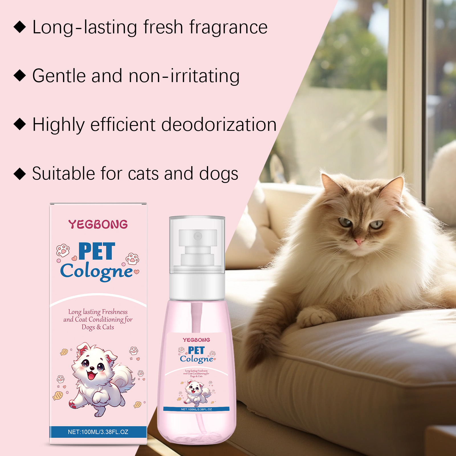 ペット用コロン ベビーパウダーの香り 長持ちする天然消臭剤  - Pet Cologne Spray のレビューと価格