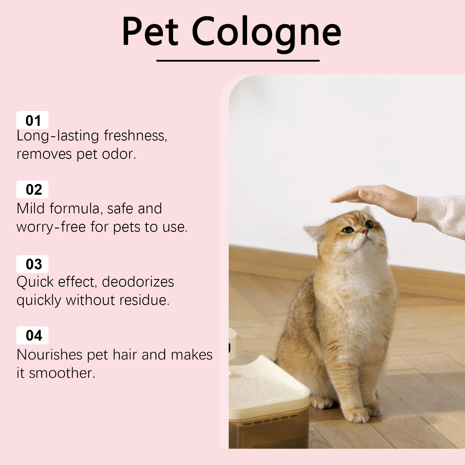 ペット用コロン ベビーパウダーの香り 長持ちする天然消臭剤  - Pet Cologne Spray のレビューと価格