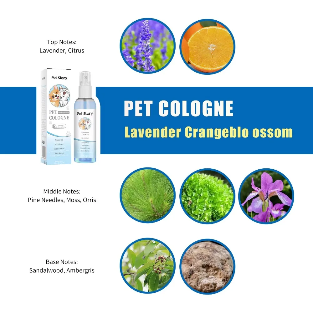 プレミアムグルーミングスプレー 犬用消臭香水 犬用コロンスプ - Pet Cologne Spray のレビューと価格