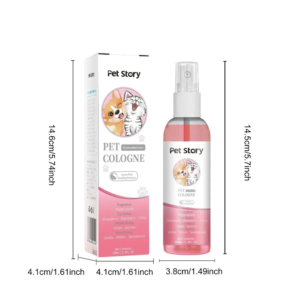 プレミアムグルーミングスプレー 犬用消臭香水 犬用コロンスプ - Pet Cologne Spray のレビューと価格