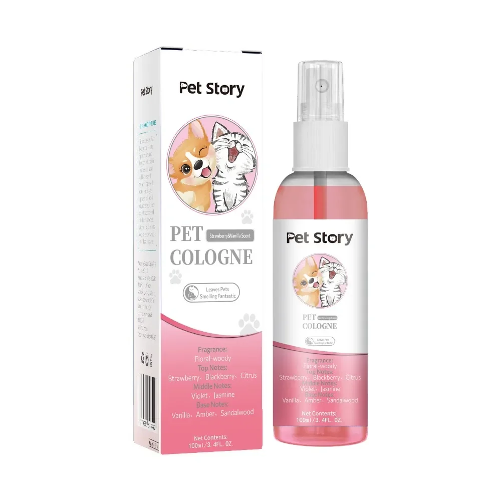 100 ミリリットル残酷なペット香水消臭剤ケルンスプレー香り - Pet Cologne Spray のレビューと価格